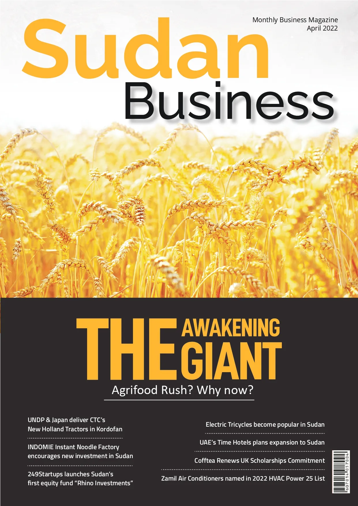 Sudan-Business-Magazine-April-20