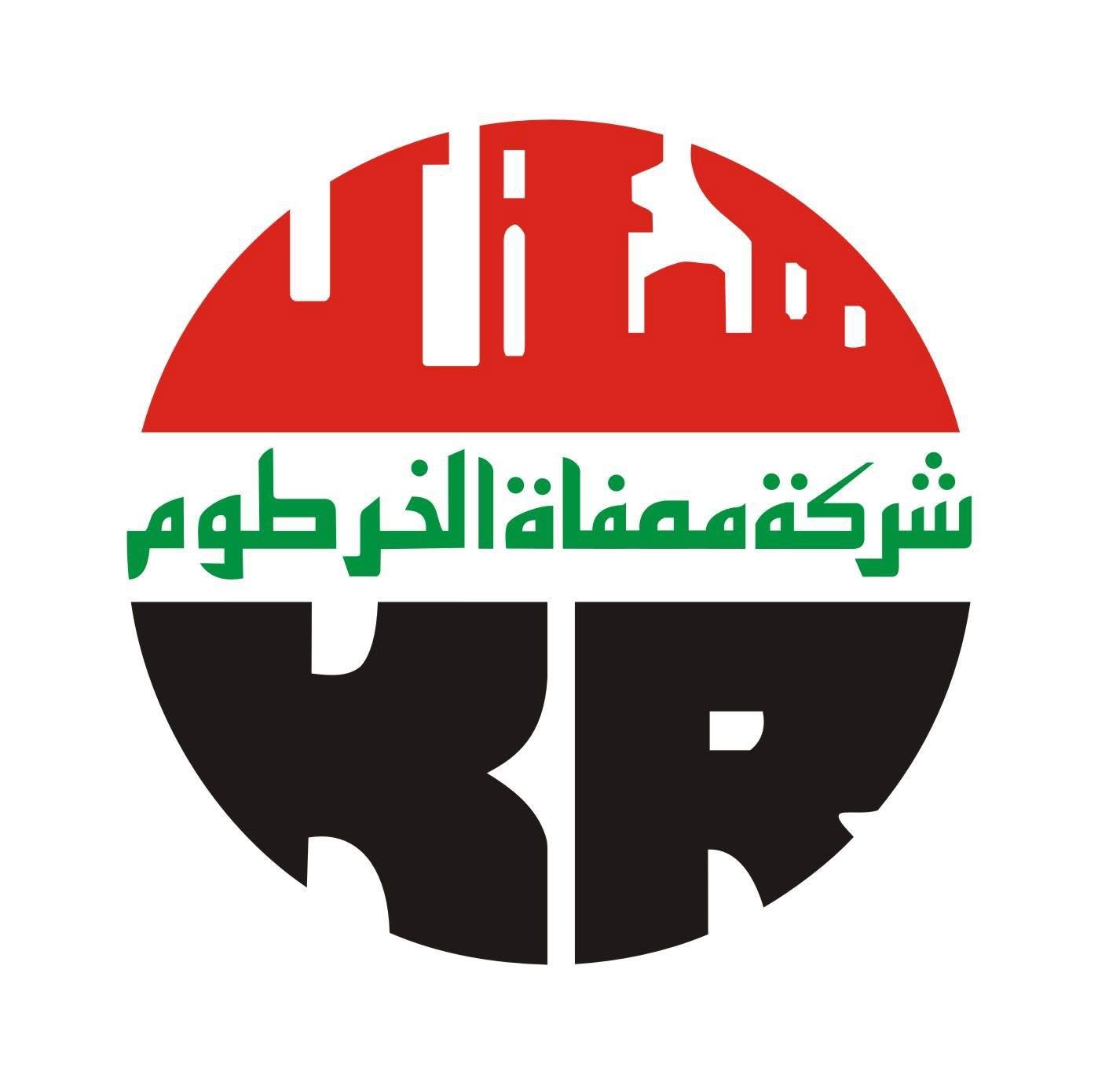 Khartoum Refinery Company