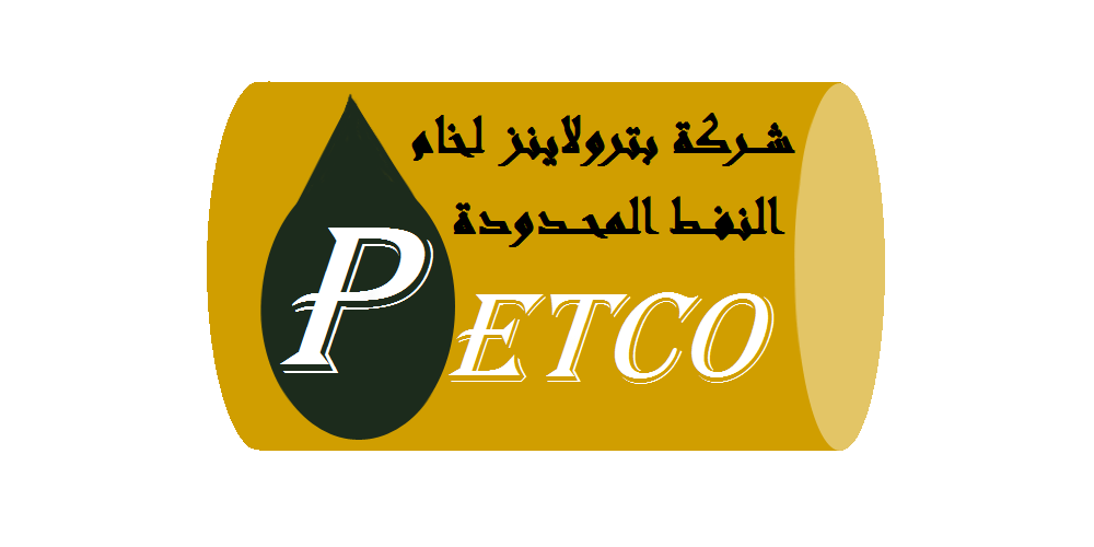 Petrolines for Crude Oil Ltd. (PETCO)