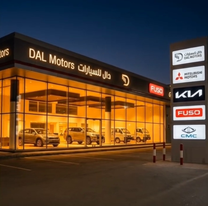 DAL Motors