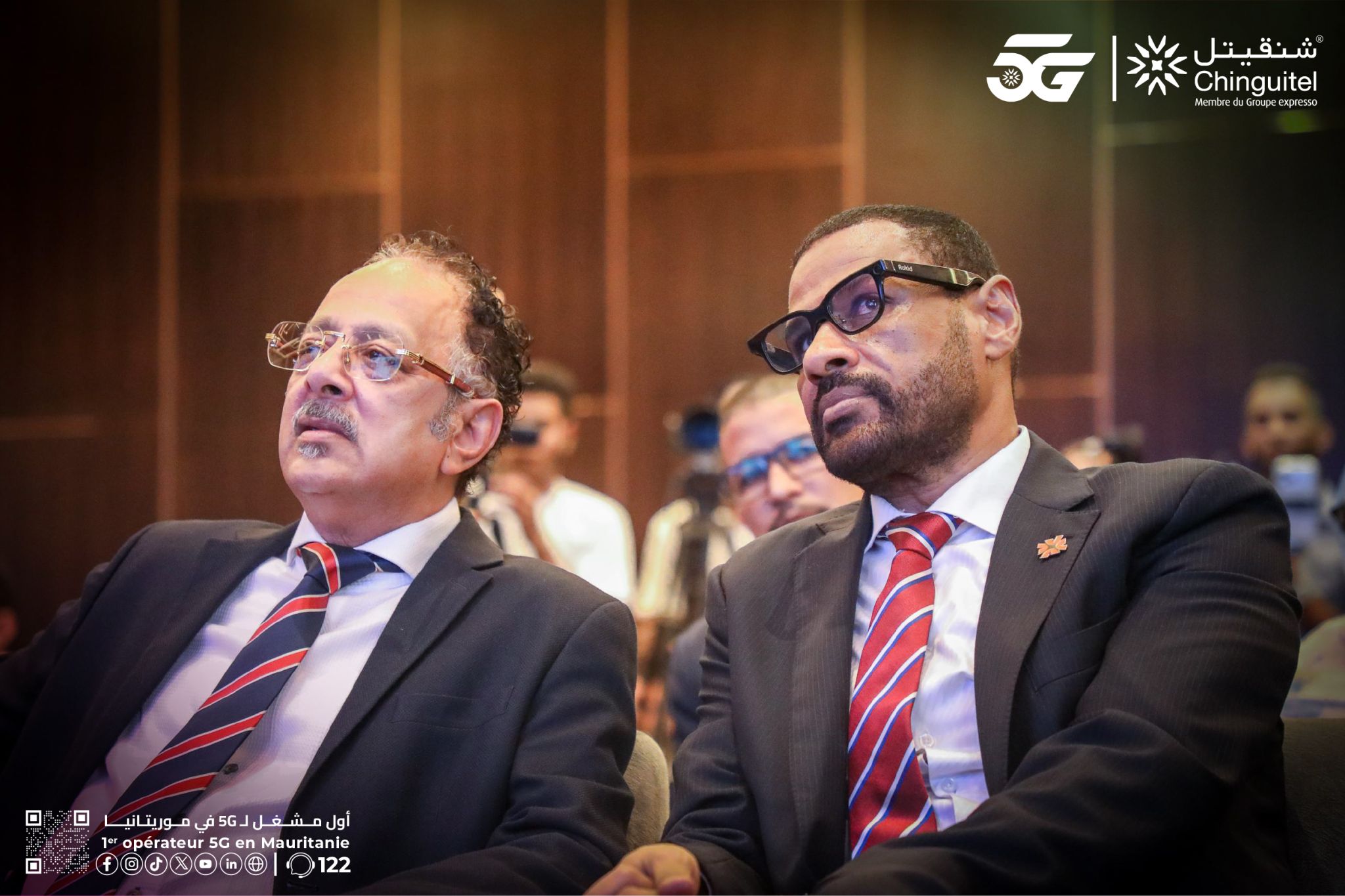 Ministry of Digital Transformation and Administrative Modernisation,