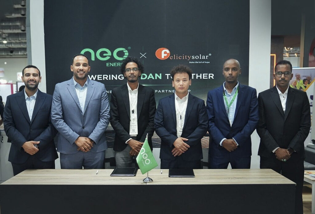 Neo Energy