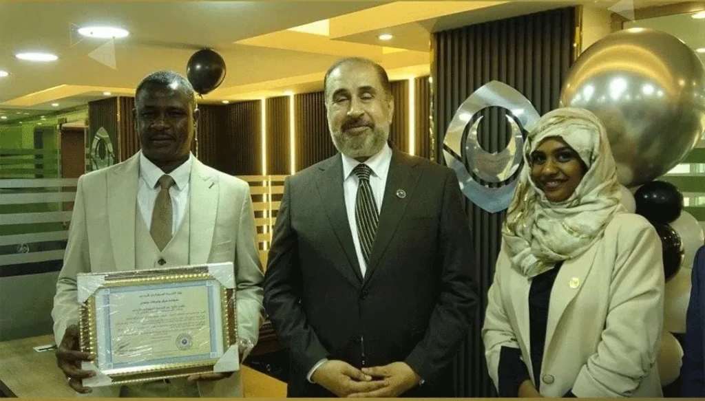 Al Jazeera Sudanese Jordanian Bank