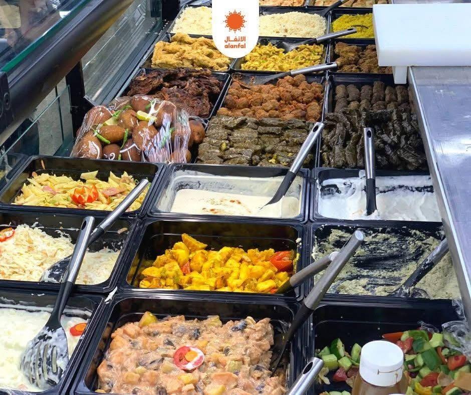 Alanfal New Hypermarket