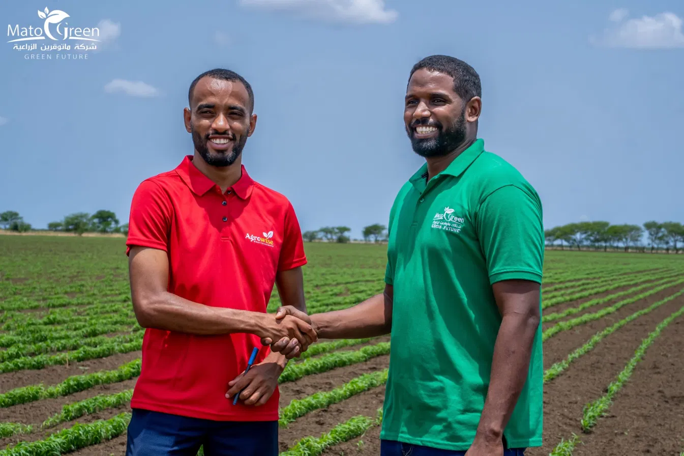 Matogreen Advances Agriculture