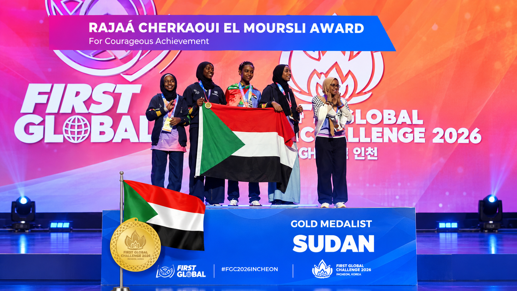Sudan robotics