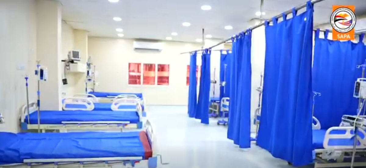 Ibrahim Malik Hospital